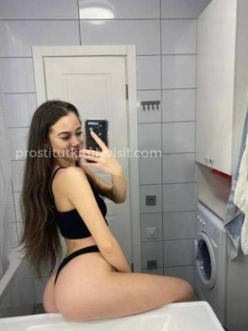 Владлена